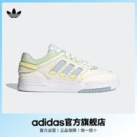 百亿补贴：adidas 阿迪达斯 官方三叶草DROP STEP男女低帮经典运动板鞋IG6063