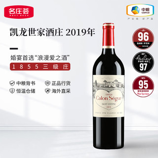 百亿补贴：名庄荟 爱之酒 法国列级名庄凯隆世家正牌2019干红葡萄酒 中粮进口