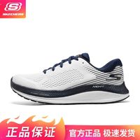 百亿补贴：SKECHERS 斯凯奇 春夏减震防滑舒适透气户外专业跑鞋男鞋超轻运动鞋246053