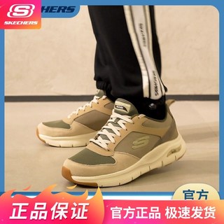 百亿补贴：SKECHERS 斯凯奇 男鞋新款时尚绑带拼接休闲鞋舒适轻便百搭运动鞋232101