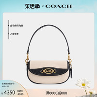 COACH 蔻驰 女士HARLEY 23号单肩包