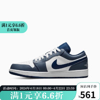 NIKE 耐克 YY胜道体育 AJ1 男子低帮CUPSOLE运动休闲鞋 553558-414 42.5