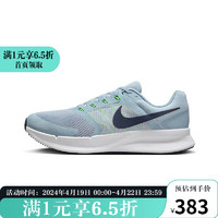 NIKE 耐克 YY胜道体育 2024春男OTHERS 时尚百搭舒适运动休闲鞋 DR2695-402 40.5