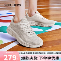 SKECHERS 斯凯奇 女士绑带休闲运动鞋117346 自然色/NAT