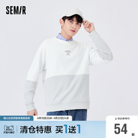 Semir 森马 卫衣男春季撞色拼接字母刺绣圆领通勤休闲风舒适男生修身上衣