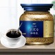  百亿补贴：AGF 咖啡Blendy咖啡美式冷热即溶80g　