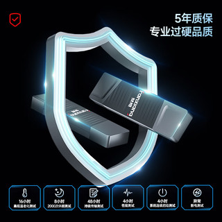 FANXIANG 梵想 128GB Type-C写保护手机U盘 USB3.2高速手机电脑两用双口固态U盘 防误删 防病毒入侵 F397