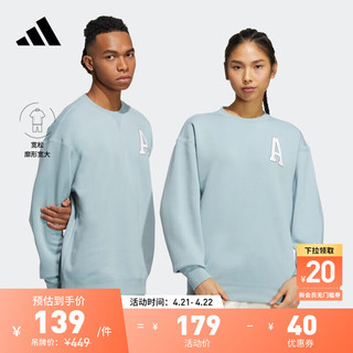 adidas 阿迪达斯 情侣款加绒圆领长袖卫衣套头衫男女阿迪达斯官方轻运动 浅蓝色 AXXXS