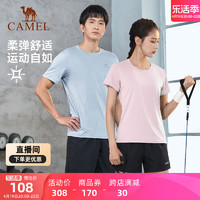 CAMEL 骆驼 运动速干两件套男女情侣款2024夏季健身跑步瑜伽宽松短袖套装