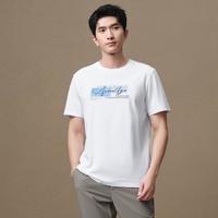 海澜之家 2024夏季凉感抗菌防螨圆领透气男士短袖T恤