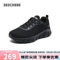 SKECHERS 斯凯奇 男鞋厚底运动休闲鞋系带网布鞋118103 黑色/B 41