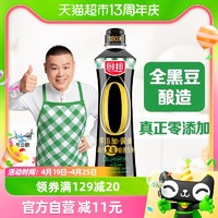 88VIP：厨邦 零添加原汁黑豆特级生抽 500ml