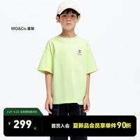 little MO&Co.奇先生妙小姐IP little moco童装24夏装男童UPF40+防晒短袖T恤衫 黄绿色 110/56