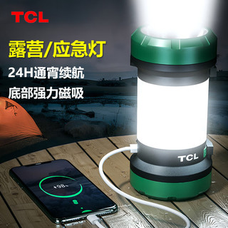 TCL 应急灯家用露营停电超长续航户外照明挂式充电便携帐篷营地马灯 标配/300流明/续航12小时