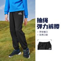 SKECHERS 斯凯奇 男女中大童|春夏季长裤针织运动裤薄