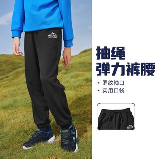 SKECHERS 斯凯奇 男女中大童|春夏季长裤针织运动裤薄