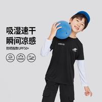 SKECHERS 斯凯奇 男中大童|24年夏季长袖t恤衫