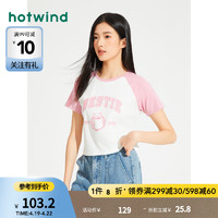 热风（Hotwind）短袖t恤女2024年夏季女士青春变形记高腰短款美式辣妹短T 67白粉红 L