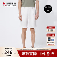 劲霸男装棉休闲简约微弹百搭时尚夏季短裤NZCT2006 白色 30