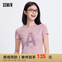 森马（Semir）短袖T恤女短款字母修身潮流2024复古做旧夏装 玫红60167 165/88A/L