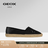 GEOX杰欧适女鞋2024春夏圆头镂空时尚套脚单鞋D45V0D 黑色C9999 40