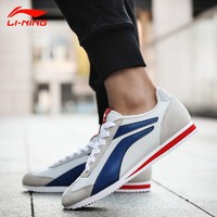 LI-NING 李宁 男鞋运动休闲鞋男阿春秋新品舒适甘男防滑减震复古跑步鞋男鞋子 冷灰/深海蓝 41.5