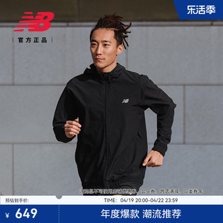 new balance NB官方24新款男运动休闲跑步服户外连帽外套MJ41018