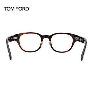 汤姆.福特（TOM FORD）近视眼镜框男女款专业配镜可配度数超轻光学眼镜架5861 052 48