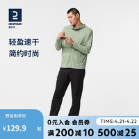 DECATHLON 迪卡侬 休闲运动徒步登山裤男速干透气长裤黑色40-4847814