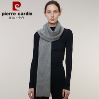 皮尔·卡丹 皮尔卡丹（PIERRE CARDIN）羊毛围巾女士秋冬季加厚针织纯色围脖加长款保暖百搭韩版围巾 E21TM5C11 中灰