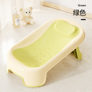 爱比希 婴儿洗澡浴架坐躺托宝宝浴盆浴床托防滑垫新生儿浴网通用洗澡神器 绿色