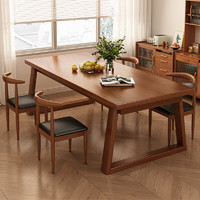 锦需 北欧原木餐桌小户型家用简约长方形实木腿吃饭桌客厅长条桌椅组合 胡桃色180 一桌六椅