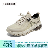 SKECHERS 斯凯奇 休闲鞋简约百搭缓震跑步鞋子232537 自然色/黑色/NTBK 39.50