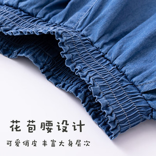 真维斯童装 JEANSWEST JNR女童裤子2024夏季中大童宽松牛仔裙裤时髦儿童薄款花苞腰短裤 浅蓝/J白兔K 110cm