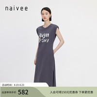 纳薇(naivee)naivee纳薇24夏休闲印花宽肩纽结镂空背心裙无袖T恤连衣裙 中灰 预计4月14日前 155/80A/S