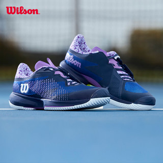 Wilson 威尔胜 官方女款专业运动网球鞋舒适疾速系列KAOS SWIFT