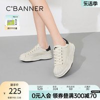 C.BANNER 千百度 女鞋2022新款时尚休闲鞋INS潮流溶解鞋学院鞋小白鞋