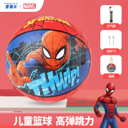 disney迪士尼篮球儿童5号户外耐磨橡胶幼儿园玩具球男孩礼物vaa21222