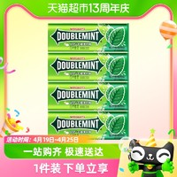 88VIP：DOUBLEMINT 绿箭 口香糖无糖薄荷糖铁盒23.8g*4盒口气清新清凉零食