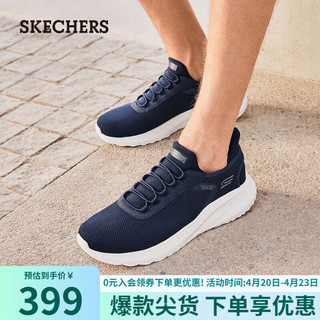 SKECHERS 斯凯奇 男士绑带休闲运动鞋一脚蹬健步鞋118303 海军蓝色/NVY 42