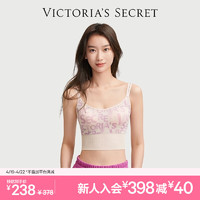 VICTORIA'S SECRET 夏季全新一体式针织字母舒适运动文胸内衣女休闲胸罩背心可外穿