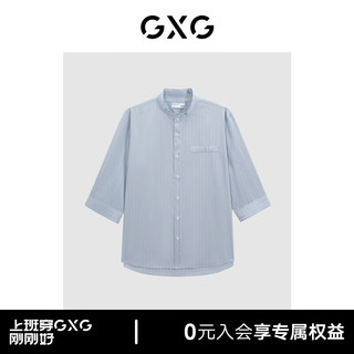 GXG男装 浅蓝色拼接七分袖衬衫 24年夏季G24X232020 浅蓝色 175/L