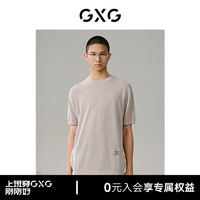 GXG男装 多色透气圆领短袖T恤 24年夏季G24X442043 浅卡其 165/S