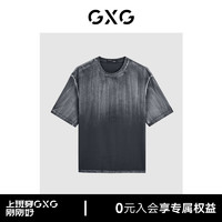 GXG男装 灰色渐变圆领短袖T恤24年夏季G24X442111 灰色 170/M