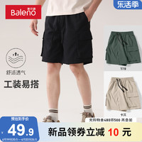 Baleno 班尼路 工装短裤男夏季薄款直筒宽松休闲运动五分裤户外多口袋中裤