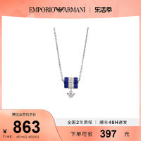 EMPORIO ARMANI [情人节礼物]Armani阿玛尼小蛮腰孔雀石项链女高级感精致送女友