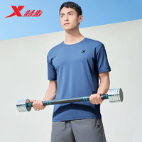 XTEP 特步 运动短袖T恤男夏季速干冰丝健身上衣878229010132 暮澈蓝 M