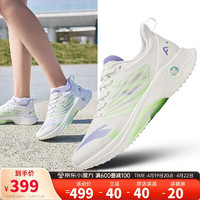 ANTA 安踏 马赫3代丨氮科技专业跑步鞋女中考减震透气运动鞋