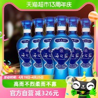 88VIP：YANGHE 洋河 海之蓝 蓝色经典 52%vol 浓香型白酒 375ml*6瓶