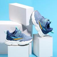 哈利宝贝 1-3岁女童鞋春款男童运动鞋女童运动鞋舒适宝宝鞋软底机能鞋潮